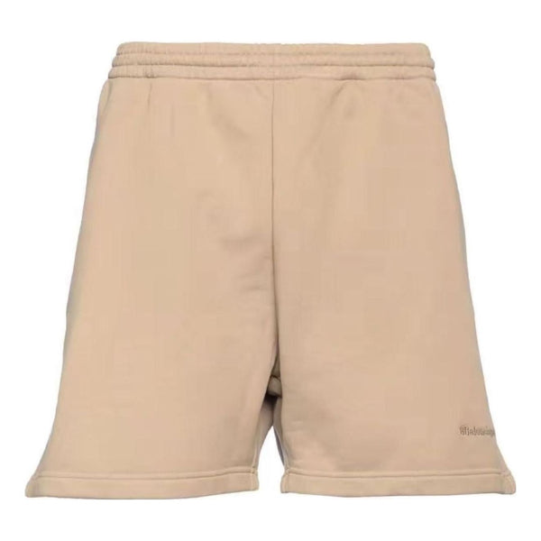 

Шорты bb corp sweat shorts 'beige' Balenciaga, бежевый