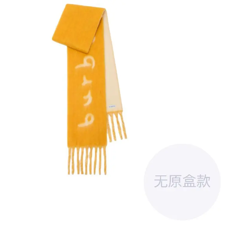 

Burberry Альпака вязаный шарф Women's Yellow, Желтый, Burberry Альпака вязаный шарф Women's Yellow