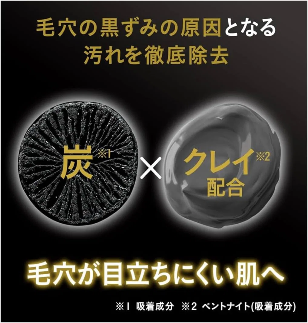 Гель для умывания — Очищающая пенка Bifesta Deep Clear для пор, x, 200 г — фото 3