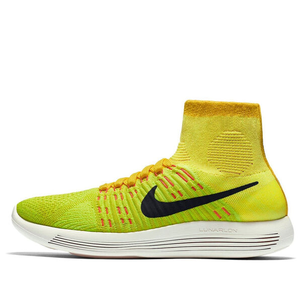 

Кроссовки lunarepic flyknit Nike, желтый
