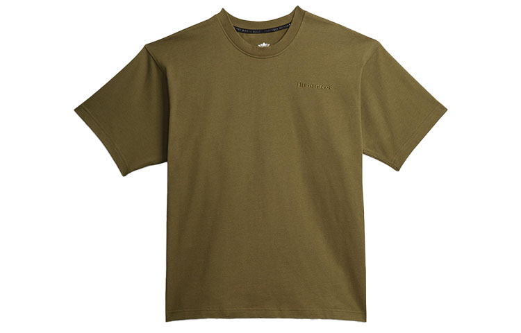 

Рубашка Pharrell Williams Basics Adidas, темно-зеленый