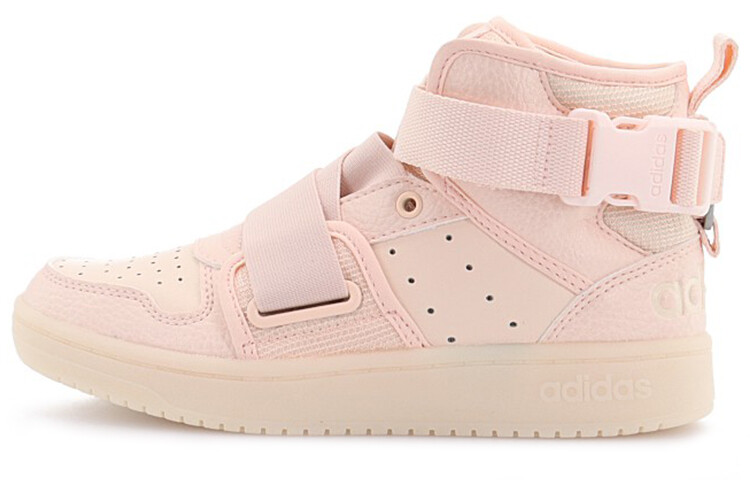 

Кроссовки Adidas Neo Neo Hoops 2.0 Utx Pink Women's