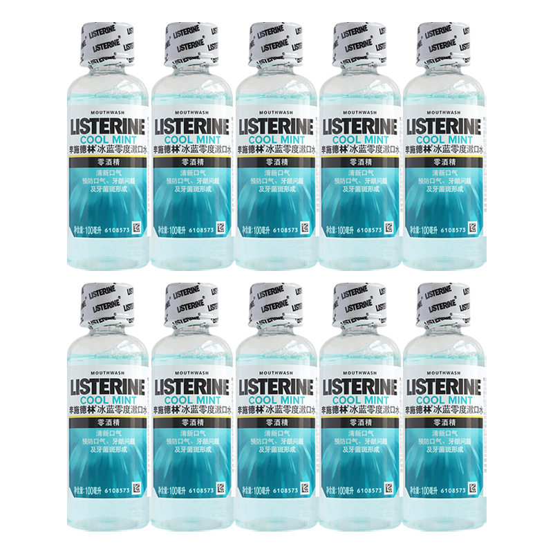 

Ополаскиватель для рта портативный освежающий дыхание глубокое очищение уменьшает бактерии в полости рта 100мл Listerine