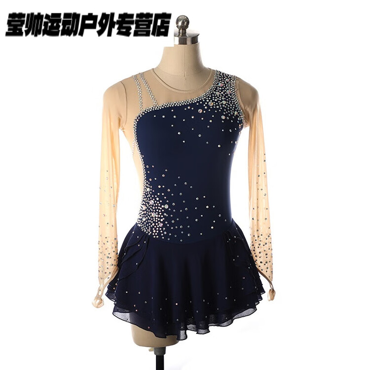 

HEAD Фигурное платье для выступлений с разноцветными стразами, цвет navy blue, размер XXS