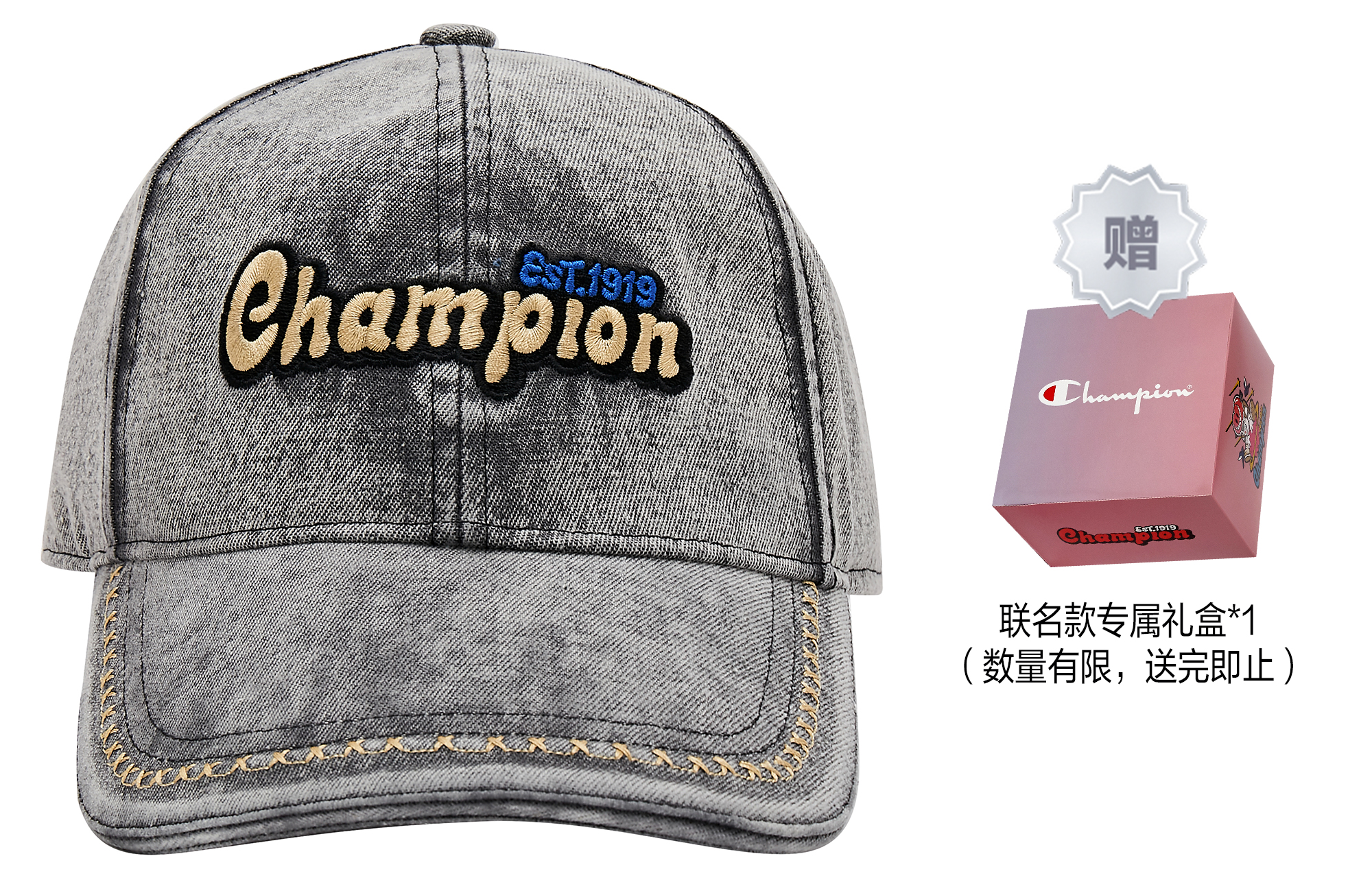 

Хлопковая бейсболка унисекс Champion, Light Gray Denim