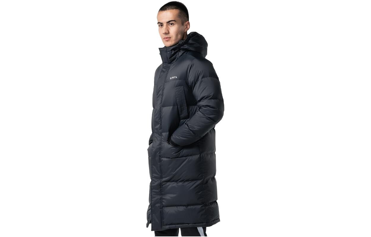 

Стеганая куртка унисекс Decathlon, темно-синий