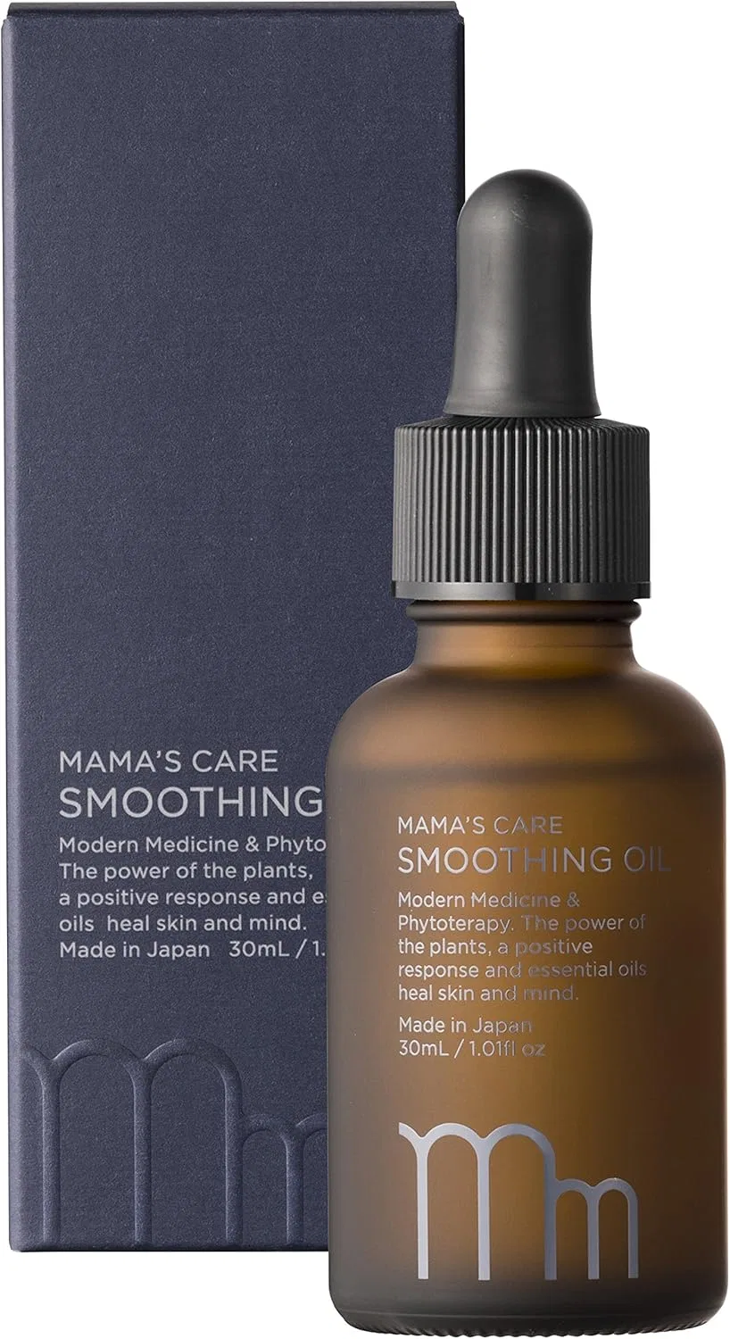 Масло для ухода за волосами Brin De Vie Smoothing Oil 300 мл — фото 2