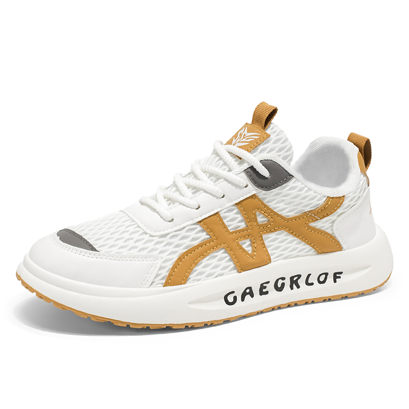 

Повседневная обувь с износостойким покрытием для мужчин JETRAM, White