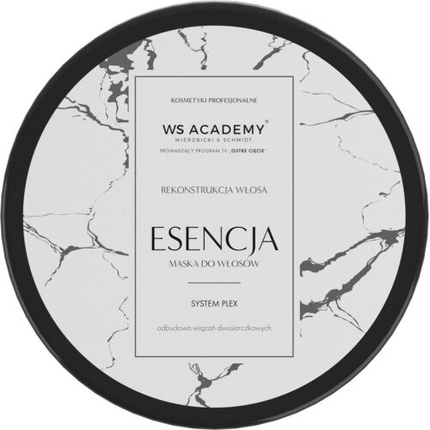 

WS Academy Hair Mask System Plex 250 мл Assorted