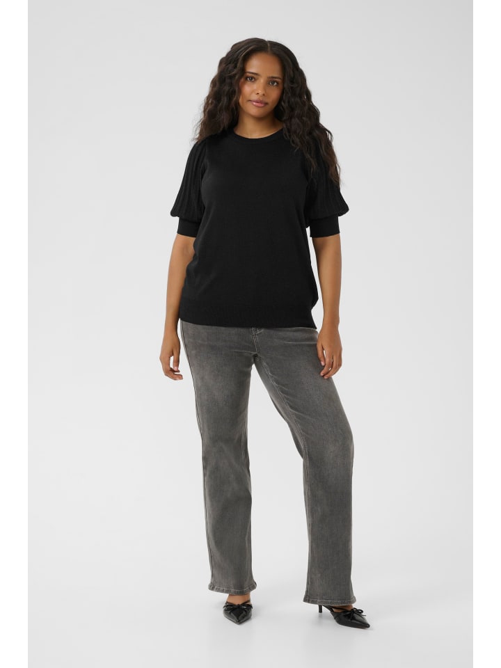 

KAFFE curve Вязаный свитер KCregitta Regular Fit, черный, темно-синий