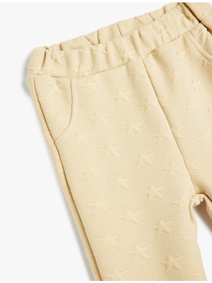 

KOTON Бежевые спортивные штаны