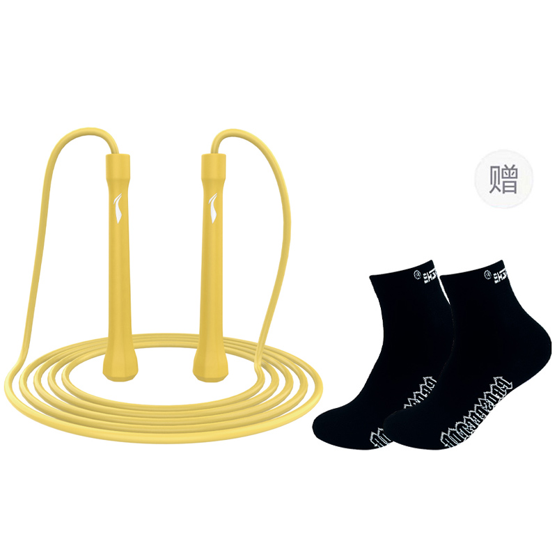 

LINING Фитнес-тренировка неучтенная скакалка Kids PVC/Steel Cables ABS контроллер 2,8 м Black