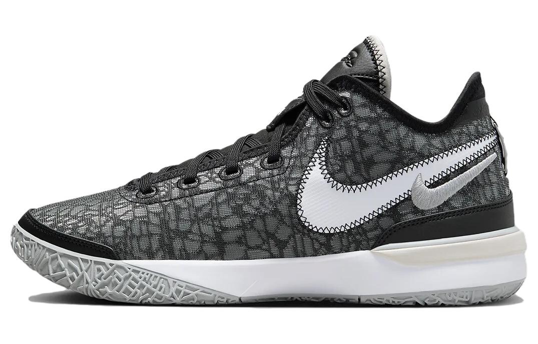 

Мужские баскетбольные кроссовки Nike LeBron NXXT Gen, Gray