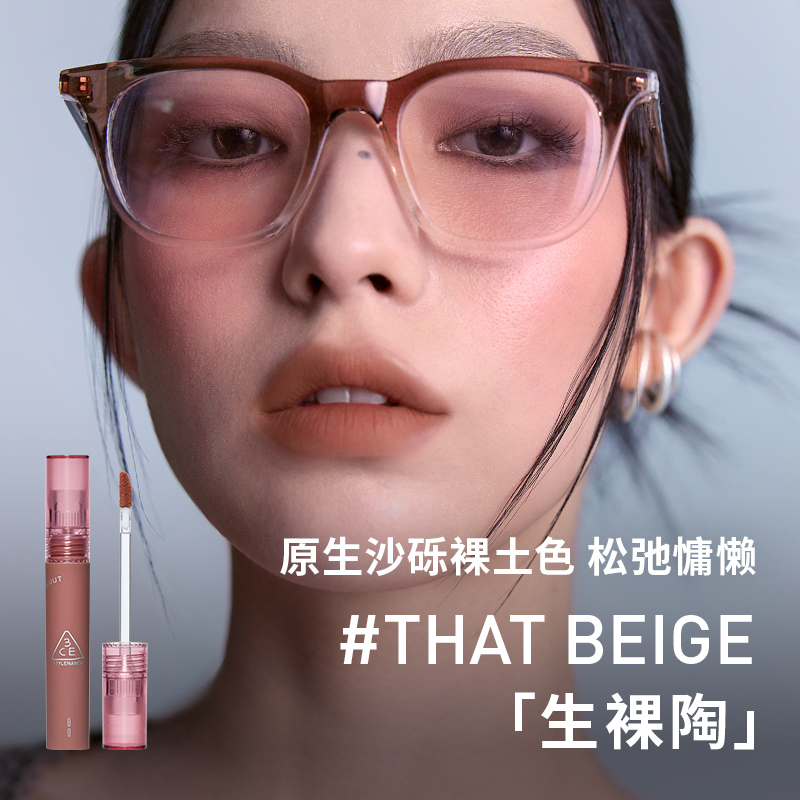 Тинт для губ 3CE Velvet Lip Tint #VIOLET HOUR — фото 3