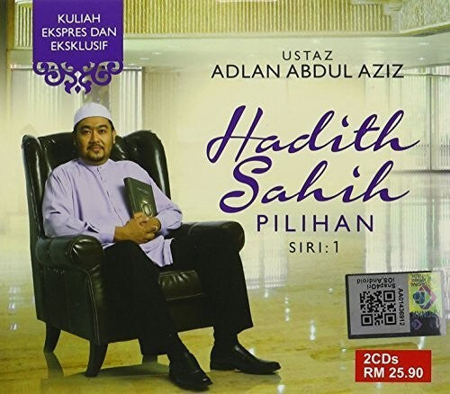 

CD диск Ustaz Adlan Abd Aziz: Hadith Sahih Pilihan Siri1