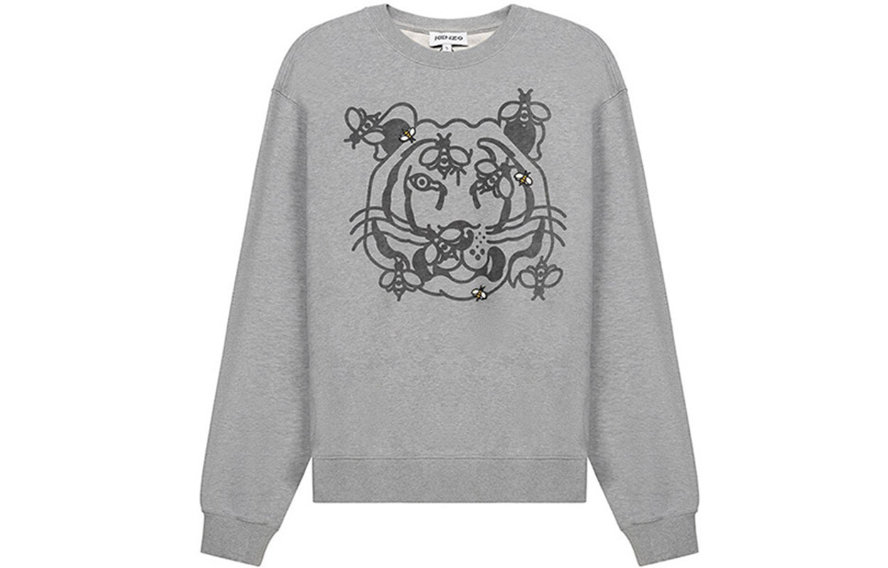 

Толстовка мужская жемчужно-серая Kenzo, серый