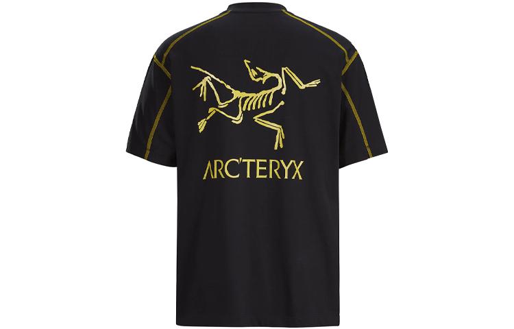 

Футболка Arc'teryx Copal Ss Bird Arcteryx, Strong Light Purple/Ultra Violet