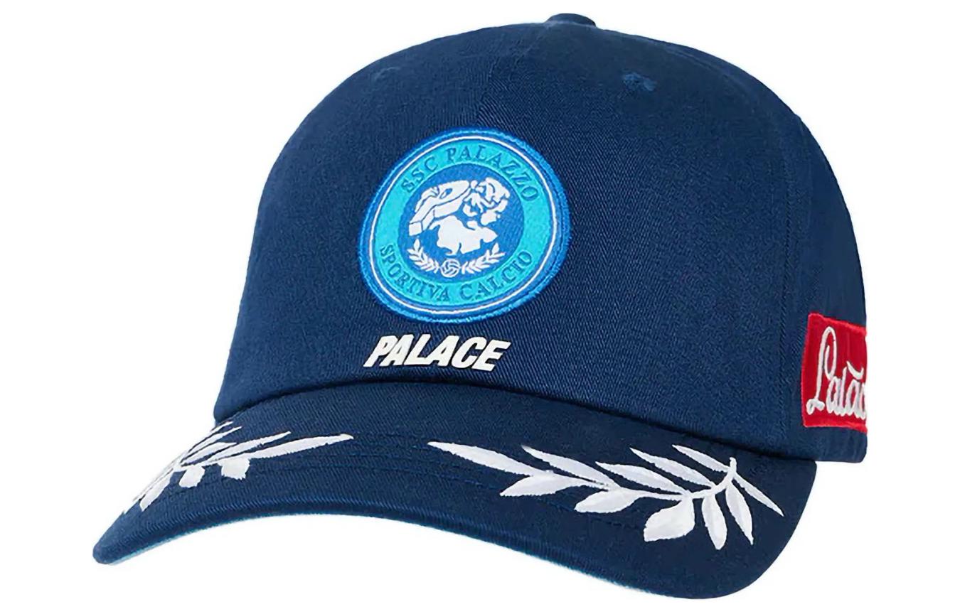 

PALACE Вулканическая шестипанельная, Blue
