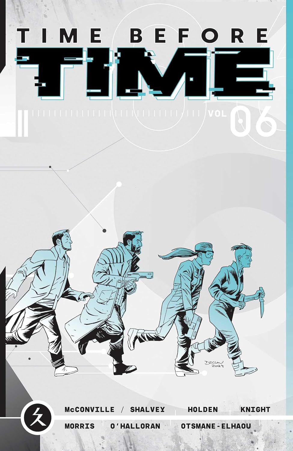 

Time Before Time Volume 6 (6) (Image Comics)
