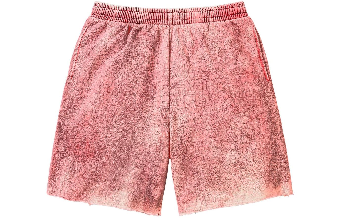 

Шорты Crackle Sweatshort Supreme, желтый/желтый
