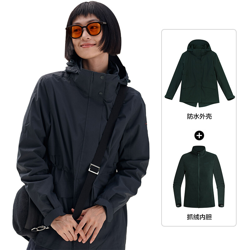 

Ветровки женские Northland, цвет Lei pink