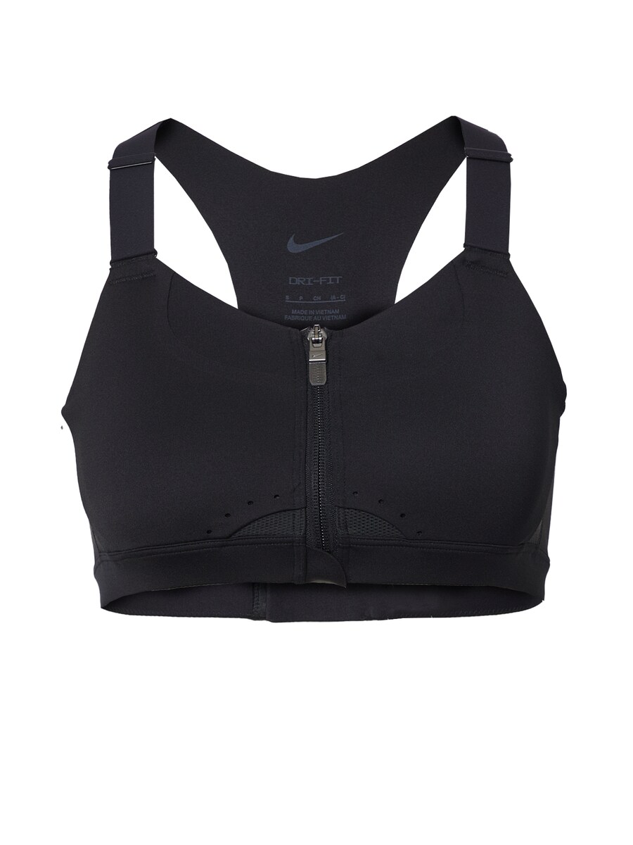

Спортивный бюстгальтер без косточек NIKE, черный