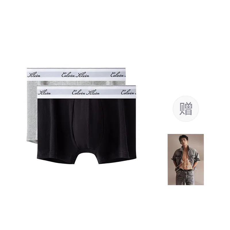Мужские боксеры с длинным рукавом Calvin Klein, Space Black/Coconut Gray — фото 4