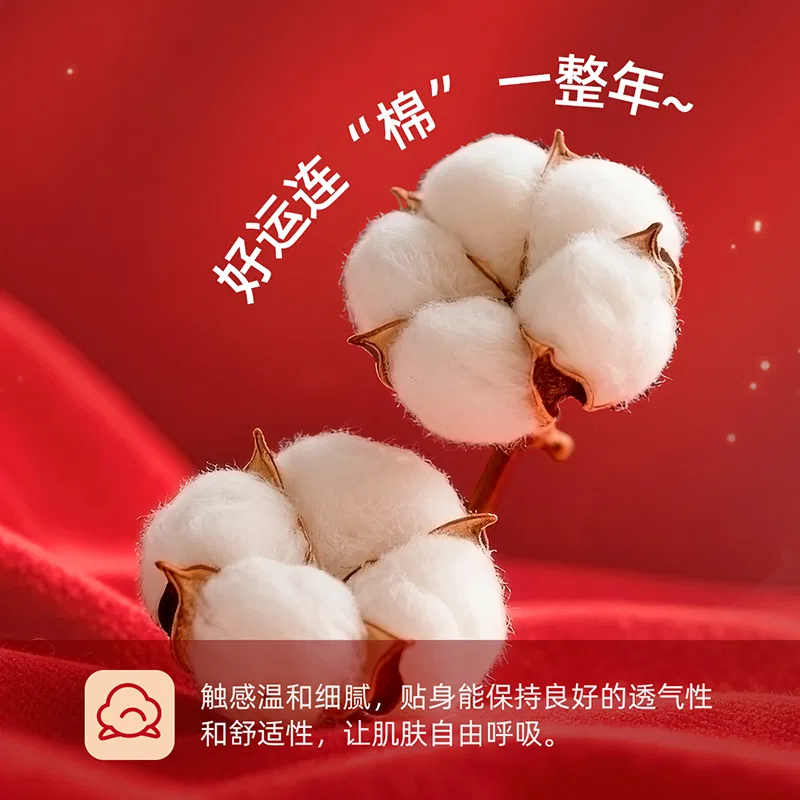 Детские трусы для девочек хлопковые набор 4 шт Red Bean, Red + White + White + Red — фото 4