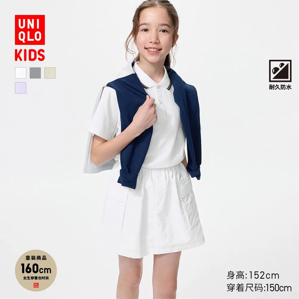 Шорты Unisex Shorts Moderate, White — фото 3