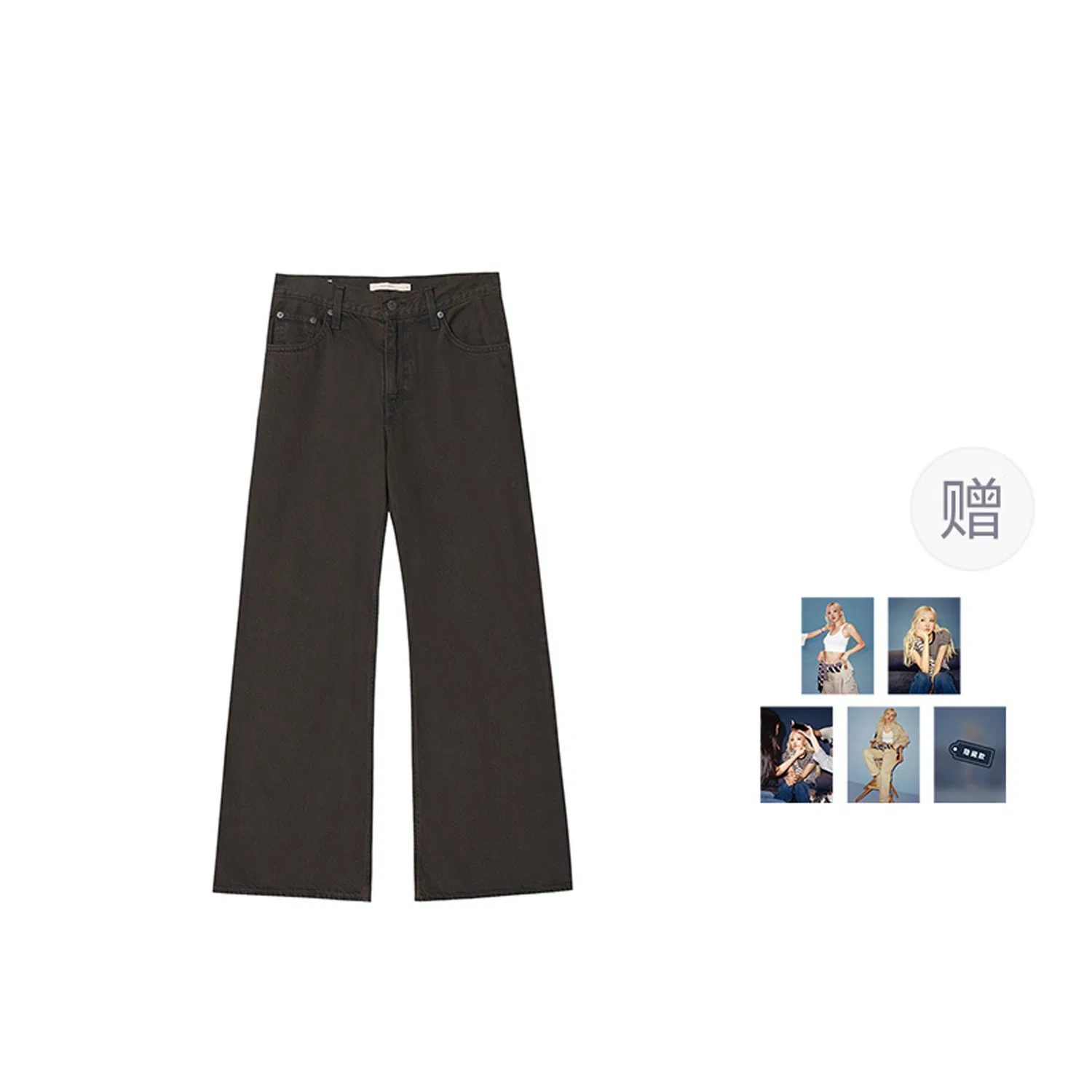 Женские джинсы среднего кроя Black+Giveaway Levis, Черный