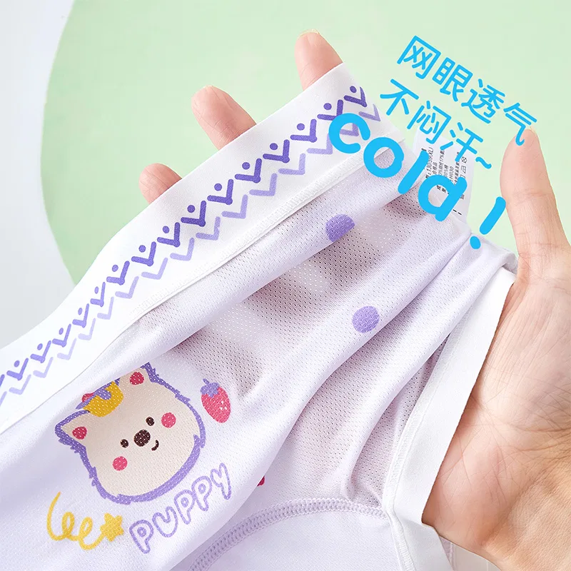Детские трусы для девочек хлопковые 4 шт Red Bean, Light Purple White — фото 4