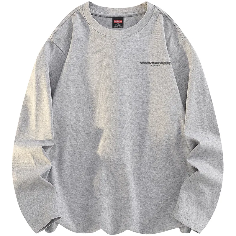 Детская футболка с утеплением BALENO, Heather Gray