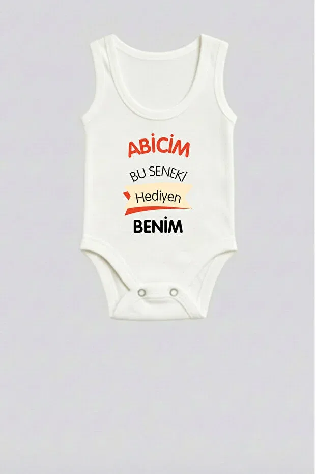 Детское боди без рукавов Bebesco Bebe, White