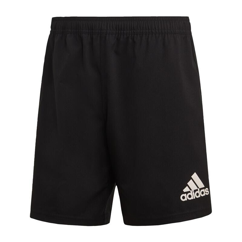 

шорты с 3 полосками ADIDAS, цвет weiss