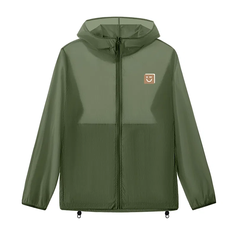 Детская ветровка с защитой от солнца MINISO, Цвет Army Green