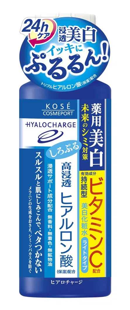 Лосьон Kose Hiaro Charge White Light Type 180мл