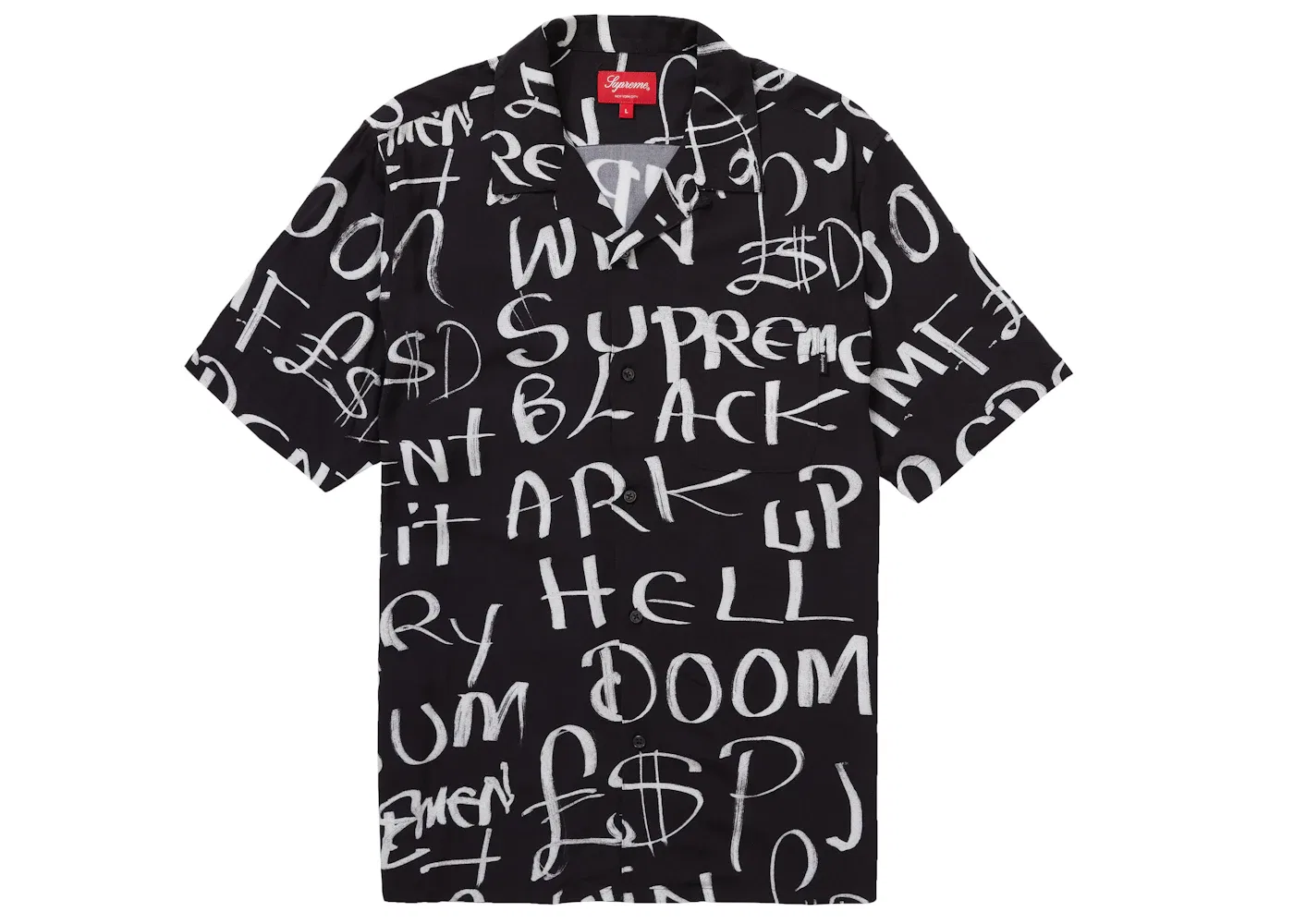 Мужская рубашка с коротким рукавом S/S Shirt Supreme, Black