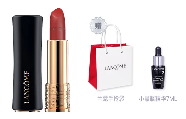 Женская губная помада с уходом LANCOME Advanced Genifique, Small Round Pendant 295+Small Black Bottle 7ml+Shopping Bag — фото 4