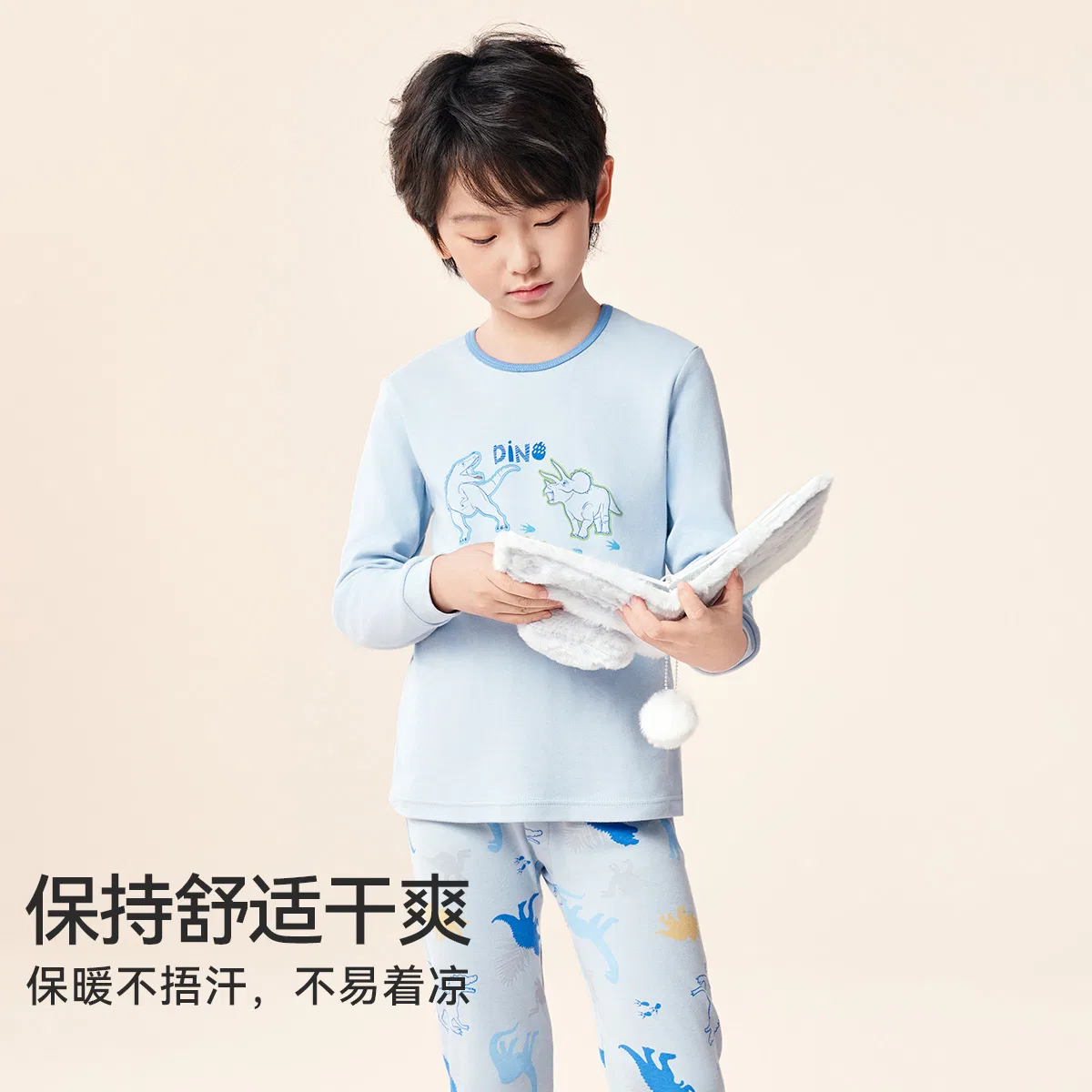Детский комплект нижнего белья с полуводолазкой Hodo Red Bean, Light Blue — фото 4