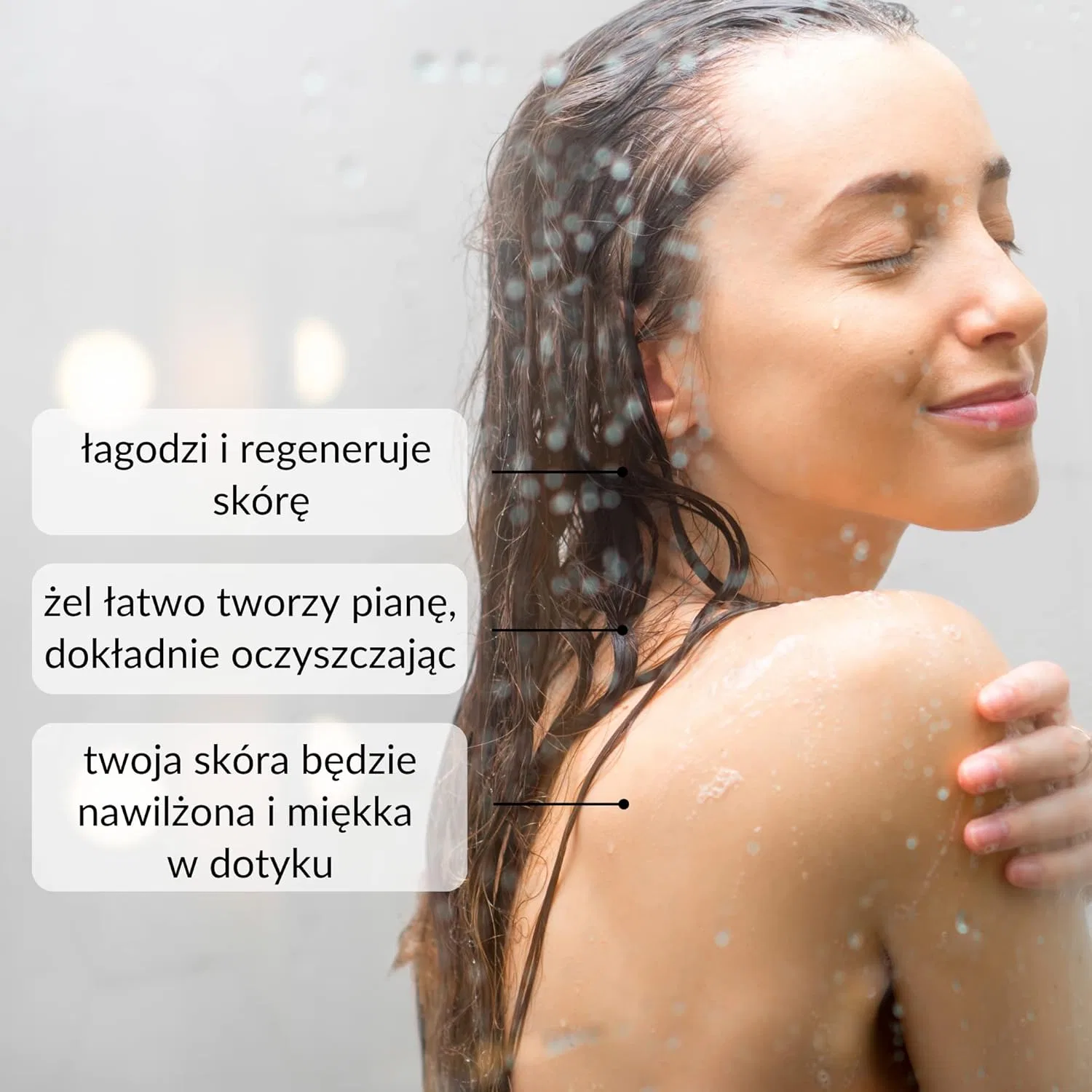 Гель для душа SYLVECO Fine Body Gel, 300 мл, Peppermint — фото 3
