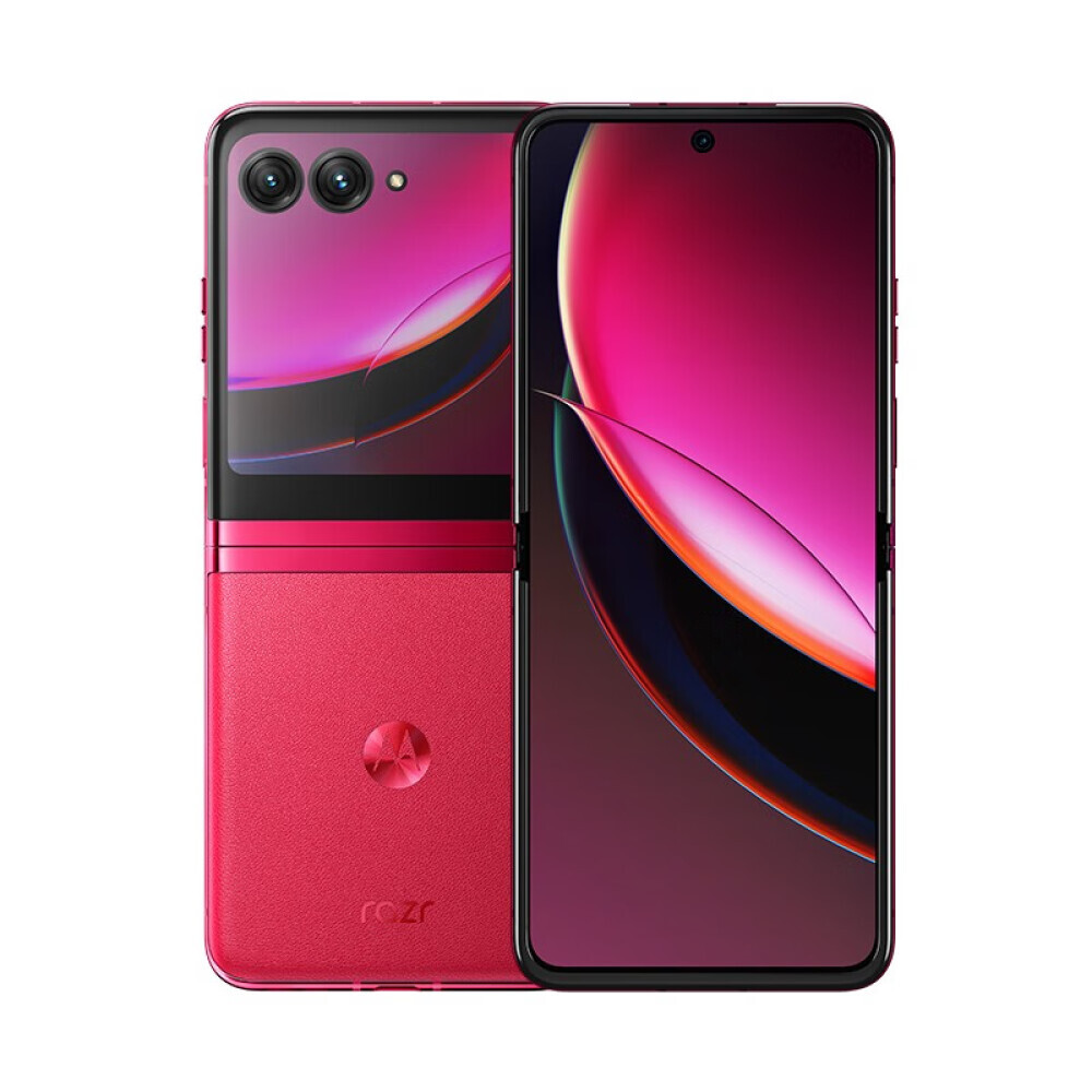 

Смартфон Motorola Moto Razr 40 Ultra, 12Гб/512Гб, 1 Nano-SIM, красный