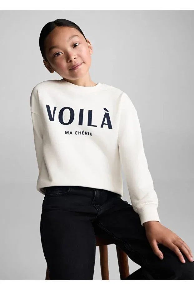 Детское худи для девочек с принтом Sportswear Mango Kids, Off White