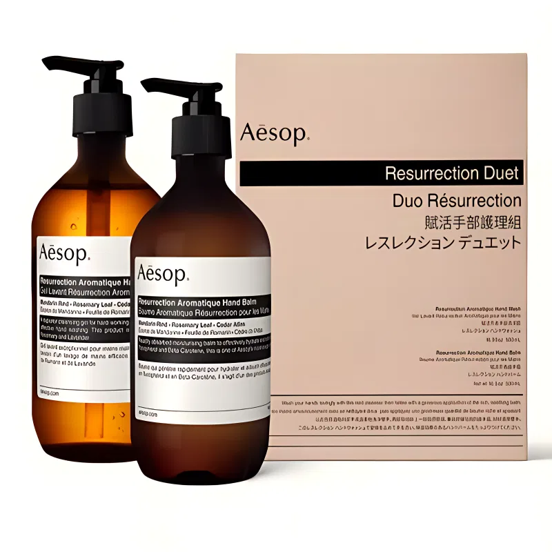 Боди-кейт YISUO Revitalizing Aromatic, AESOP — фото 3