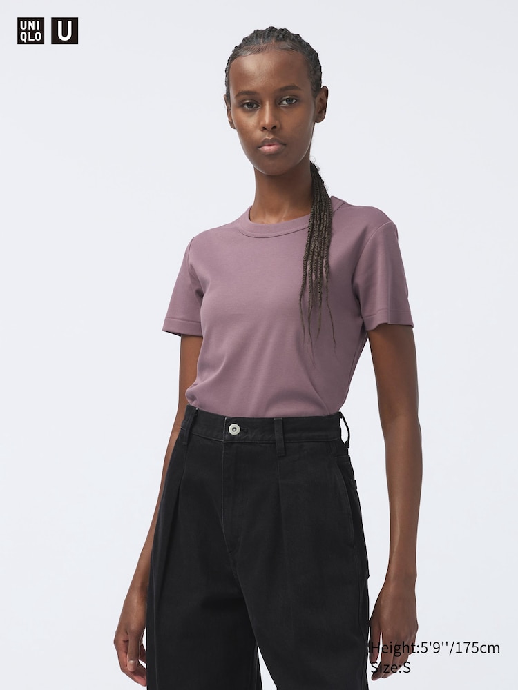 

Футболка с круглым вырезом Uniqlo, цвет 74 фиолетовый