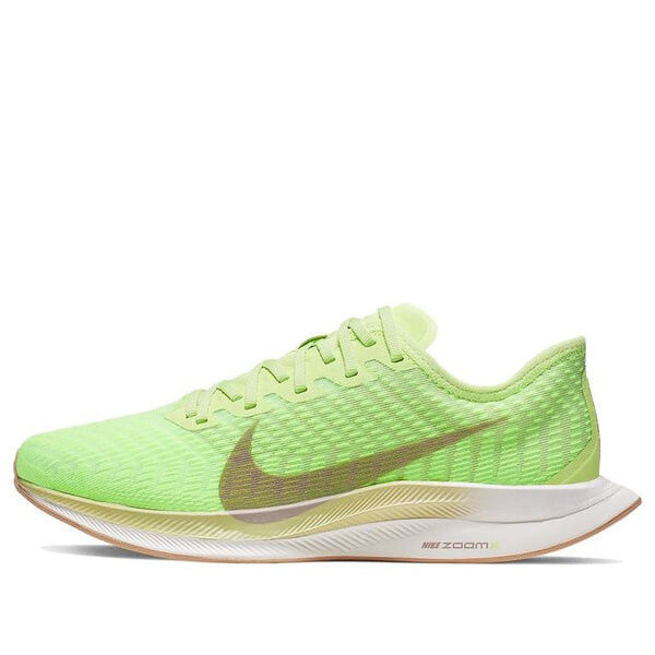 Кроссовки зум пегас турбо 2 Nike, белый