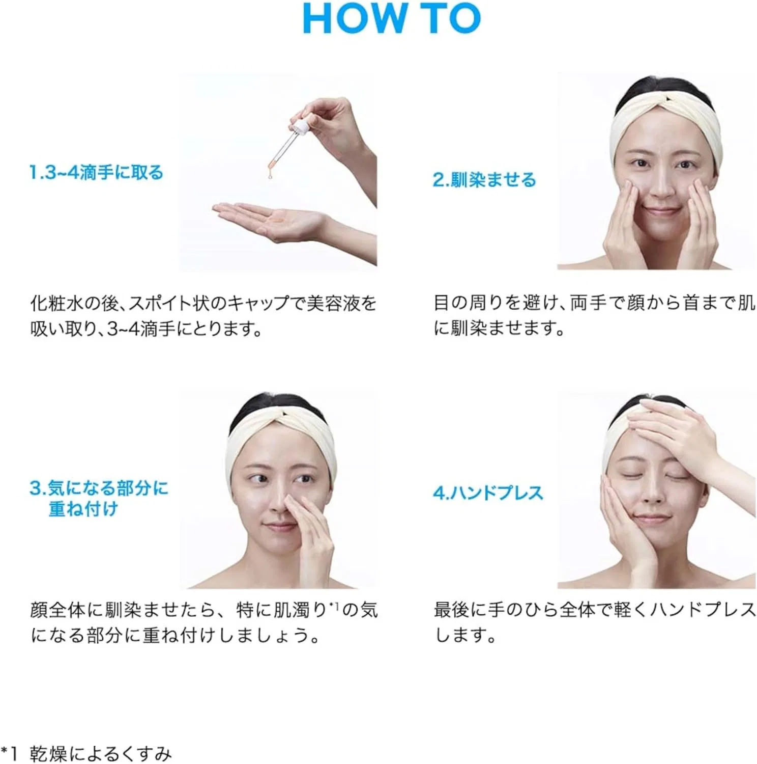 Набор La Roche-Posay — Для лица Mela B3 Serum Kit осветляющая с ниацинамидом и ретинолом — фото 3