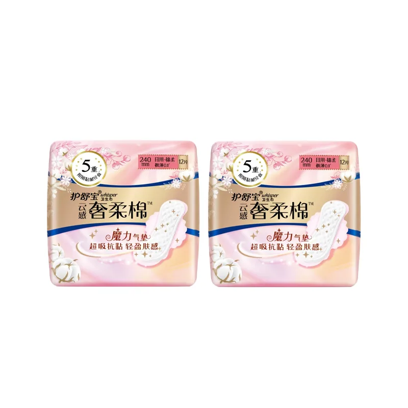 Whisper Ежедневные прокладки Always Luxurious Cotton Cushion для дневного и ночного использования, 180мм/240мм/284мм, 240mm 12 Pcs/Bag*2