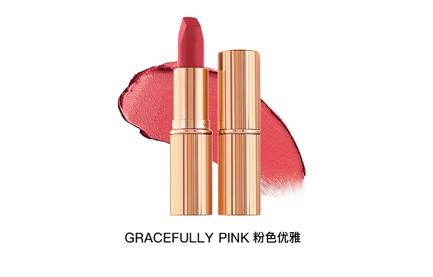 Женская помада с матовым эффектом Walk of No Shame Kiss Marks, Charlotte Tilbury, Red — фото 4