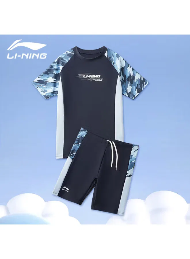 Комплект для плавания детский с тренировочными плавками Li-Ning
