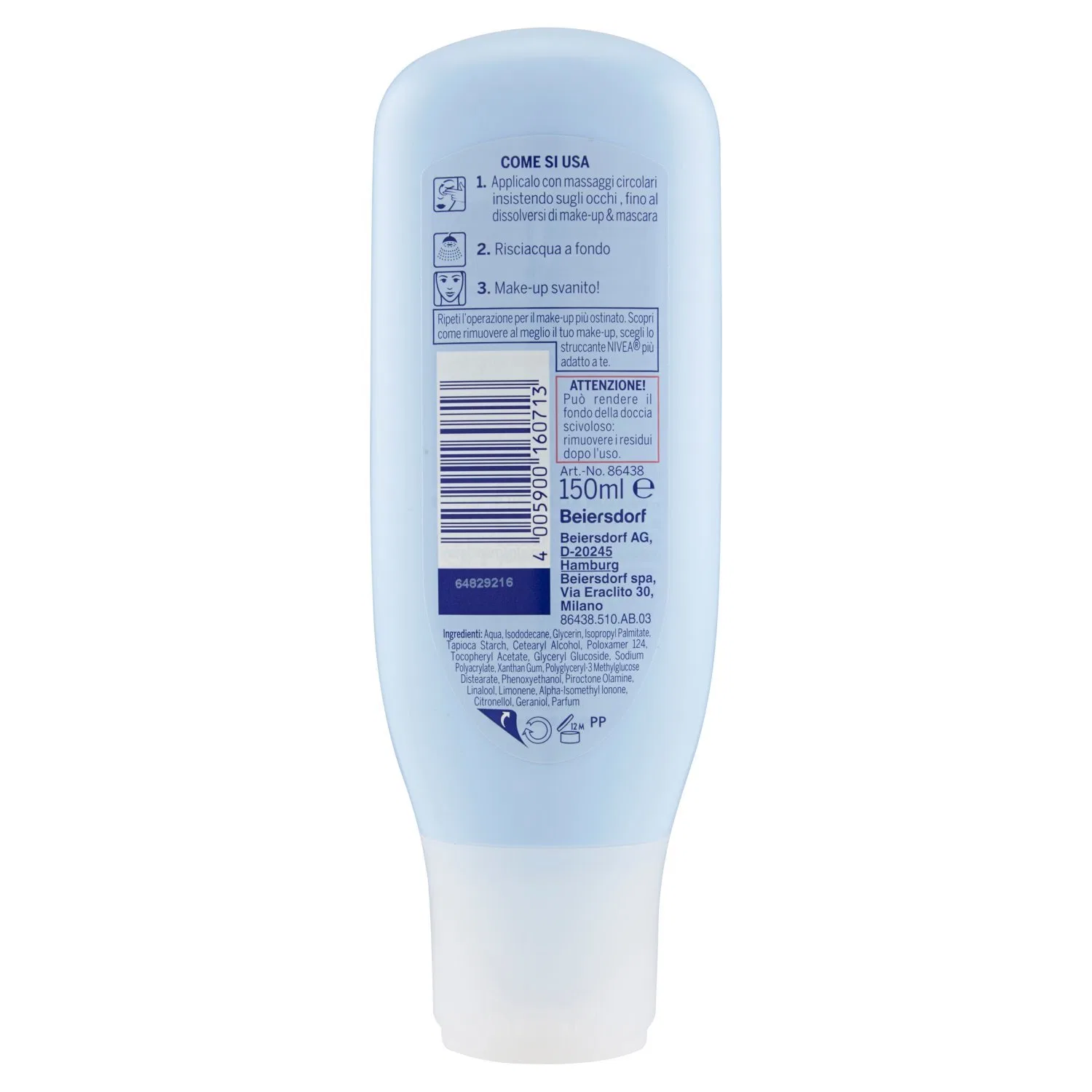 Гель для умывания для лица, NIVEA, 150 мл — фото 3